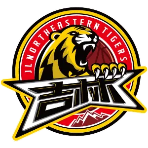 Jilin Northeast Tigers