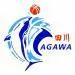 Tagawa Basketball