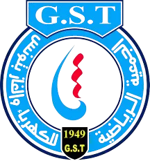 Gazelec De Tunis (W)