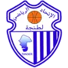 IRT Tanger
